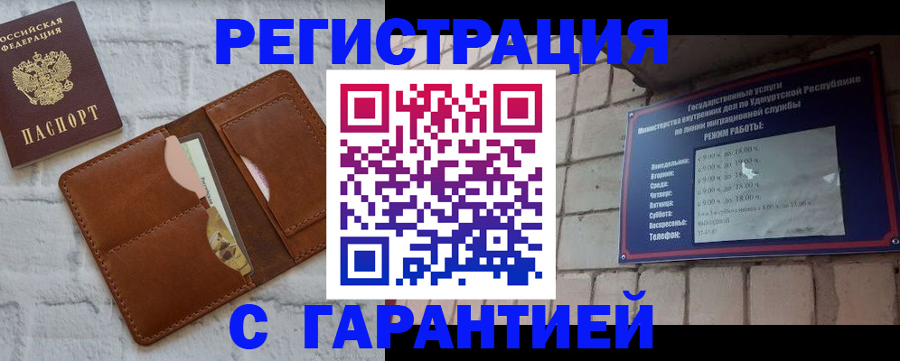 форма 3 в Могочи